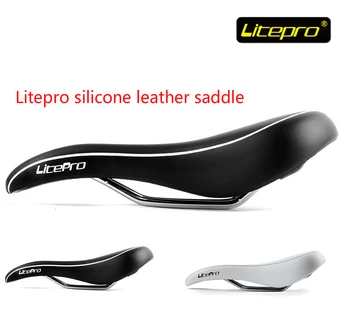 Litepro Ultra Confort bmx șa, din piele de silicon de șa biciclete mtb pernei scaunului șa șa
