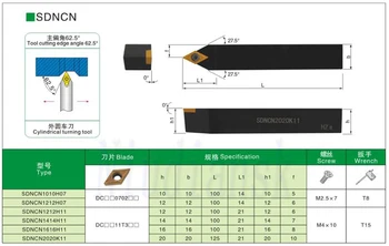 SDNCN1212H07 SDNCN2020K11 de Cotitură Arbor 10mm 12mm 16mm 20mm Strung CNC Bara de Tăiere de Carbură de a Introduce Externe Plictisitor Instrumente Toolholder