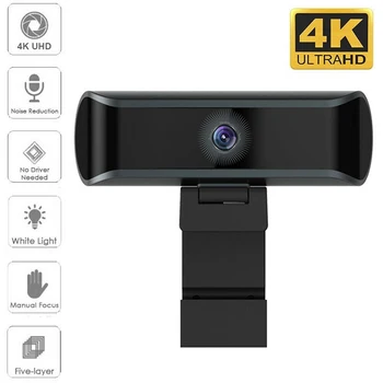 4K HD 1080P autofocus Webcam Camera Built-in Microfon USB Webcam Cursuri de Calculator apeluri Video Desktop Calculator Mini-aparat de Fotografiat