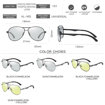 Aluminiu Fotocromatică ochelari de Soare barbati Polarizati Zi Noapte Viziune Om Driver Galben de sex masculin de Conducere Ochelari de aviație oculos