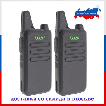 2 buc WLN KD-C1 Walkie Talkie UHF 400-470 MHz Canal 16 MINI-portabil de Emisie-recepție Radio Station WLN Radio Communciator