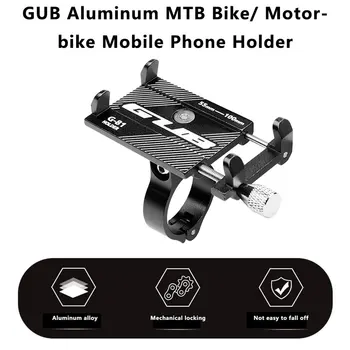 GUB Suport de Telefon Aluminiu MTB Bicicleta Universal Mobile GUB Suport de Telefon Mobil Ghidon Bicicleta Clip Stand GPS Soclului FIERBINTE