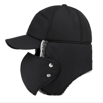 Termică Windproof Pălărie De Iarnă Ureche Protector Gat Cap De Moda Pentru Femei Mai Cald Căciuli Pălărie De Iarnă Se Ingroase Pălării Bărbați Drumeții Capace