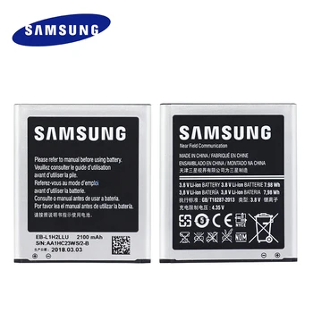 Acumulatorul Original EB-L1H2LLU Pentru Samsung i939 LTE E210S/K/U Galaxy Premier i9260 i9268 Telefon batteria akku 2100mAh +de urmărire nr.