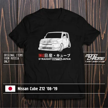 Tricou Nissan Cube Z12 08 19