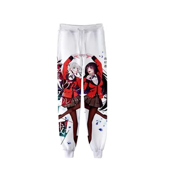Adolescenti Pantaloni Barbati/Femei Kakegurui haine 3D Jogging pantaloni de trening Pantaloni Casual, pantaloni de Trening Hip Hop Jabami Yumeko Costume Cosplay