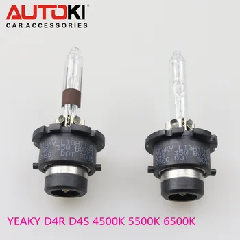 Autoki Yeaky Serie 35W Super Luminozitate HID Xenon Bec D4R/D4S ASCUNS lampă de înlocuire bec halogen 4500K 5500K 6500K