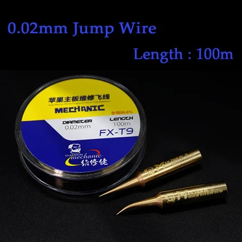 0,02 mm Cupru Link-ul de Sârmă Jump Linie Cu ciocan de Lipit Sfaturi Pentru IPhone Samsung Smartphone Calculator PCB Telefon Instrumente de Reparare Kit
