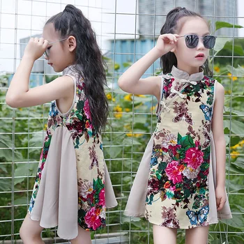 2018 Fete Rochii Chineză Qi Pao Grațios Rochie pentru Fete Florale Cheongsam Vintage Haine pentru Copii în Promgram Petrecere