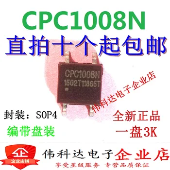 10buc/lot Cpc1008n Cpc1008 Fotoelectric de Cuplare Patch [Cpc1008n] Pos-4