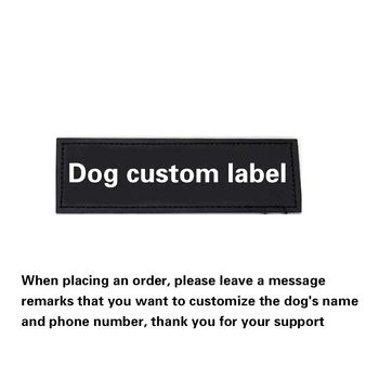 Animale de companie câine id-ul tag-ul personalizat DIY autocolante personalizate nume de câine logo eticheta k9 cainele ham velcro etichete animal de casă supplies câine accesorii