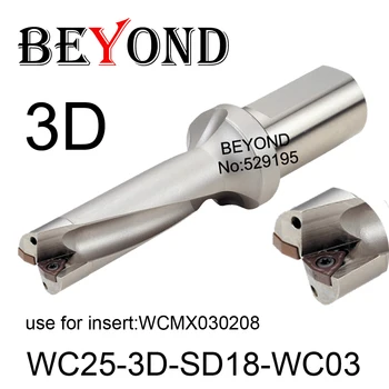 DINCOLO de WC 3D 18mm WC25-3D-SD18-WC03 U Găurire Burghiu de utilizare a Introduce WCMT WCMT030208 Indexabile Insertii Carbură Strung CNC Instrumente