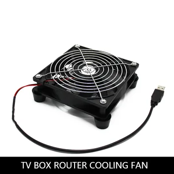 Router fan DIY PC Cooler Box TV Wireless de Răcire Silențios Quiet DC 5V USB de putere 120mm fan 120x25mm 12CM W/Șuruburi plasă de Protecție