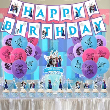 Disney Frozen 2 Decoratiuni De Partid Prințesă Aisha Trage Pavilionul Tort Fân Introduce Baloane Happy Birthday Party Consumabile Set