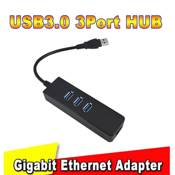 Viteza Mare De 3 Porturi Usb 3.0 Hub 10/100/1000 Mbps Rj45 Gigabit Ethernet Lan Cu Fir Adaptor De Rețea Convertizor Pentru Mac