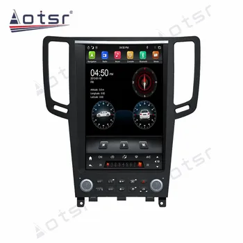 Pentru Infiniti GX/G37/G25/G35 2008-Android 9.0 PX6 masina DVD player cu GPS multimedia Auto Radio auto navigator receptor stereo IPS