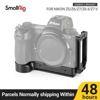 SmallRig Foto DSLR Z6 Am Placa de Eliberare Rapidă L-Suport pentru Nikon Z6 și pentru Nikon Z7 Camera Cu Arca Stlye Placa 2258
