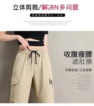 Plus dimensiune S-XXL 2020 primavara-vara pentru femei harem pantaloni largi pantaloni casual, lenjerie de pat din bumbac elastic talie mare pantaloni femei