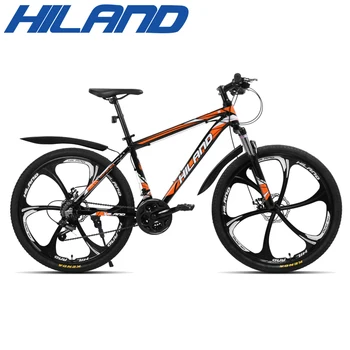 HILAND Biciclete De 26
