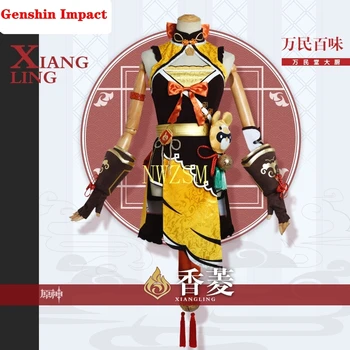 Joc Genshin Impact Cosplay Costum Proiect Crusta De Orez Bucătar XiangLing Rochie Anime Peruca Accesorii Set Cadou De Crăciun Haine De Sex Feminin