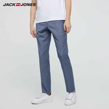 JackJones New Sosire Oamenii de Afaceri se Potrivesc Subțire de Lână Pură Costum de Culoare Pantaloni| 219339503