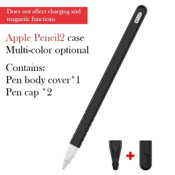Pentru Apple Pencil 2 Caz Silicon Moale Titularul Stilou Acoperire Compatibil Pentru Ipad Tableta Touch pen Caz de Protecție 2020
