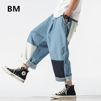 Moda Japoneză Streetwear Plus Dimensiune Mozaic Blugi Hip Hop Supradimensionate Direct Pantaloni De Marfă Harajuku Pantaloni Din Denim Bărbați Îmbrăcăminte