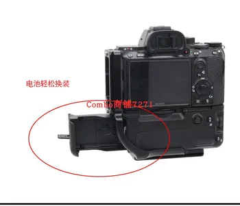 Eliberare rapidă L Placă Suport pentru Sony A7M3 A7R3 L Suport pentru A7III/A7RIII/A9 Eliberare Rapidă placă de bază