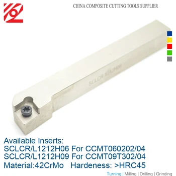 EDGEV 1 BUC SCLCR1212H06 SCLCL1212H09 Strung CNC Cutter Instrument Extern Suport Instrumente de Cotitură CCMT060202/04 CCMT09T304 Insertii Carbură