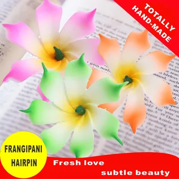 50 de Paște decorare de Moda Noua Spuma Hawaiian, flori Artificiale fete agrafe de păr barrette de mireasa pentru femei accesorii de par
