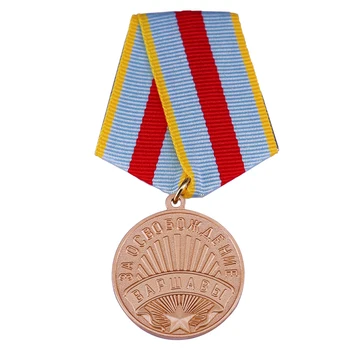 Uniunea sovietică Medalia Eliberarea de la Varșovia cu Albastru țesute caseta de Bijuterii