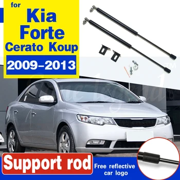 Pentru Kia Forte Cerato Koup 2009-2013 Naza Capota Refit Capota Pietre Auto-styling amortizor cu Gaz Lift Strut Baruri Primăvară Suport Tija