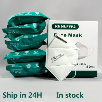 KN95 Măști ffp2mask 5-Straturi Gura Masca Reutilizabile KN95 Respirator 50PCS/CUTIE de Protecție Față Mascarillas Masken CE