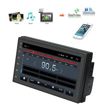Auometo Mașină Player Multimedia 2 din cu GPS Auto Stereo Radio 7
