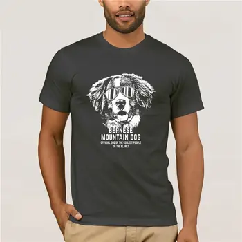 Bernese Mountain Dog Tee Câine Dintre Cei mai Tari Oameni de t-shirt