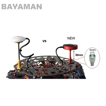 2 buc CNC din Aliaj de Aluminiu GPS Protectie Caz Protector Anti-interferențe pentru DIY Multicopter Drone