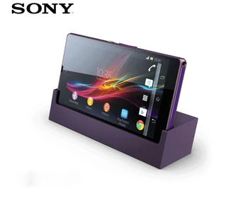 Original Sony Stand Incarcator Desktop Dock de Încărcare DK26 Pentru SONY Xperia Sony Xperia Z L36h c6603 c660x L36i