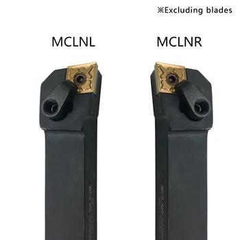 1buc MCLNR2020K12 CNC de Cotitură Suport Instrument de Strung, Freze 20mm Cotitură Externe Instrument Material Suport Instrument Lamă de Cotitură pentru a Introduce
