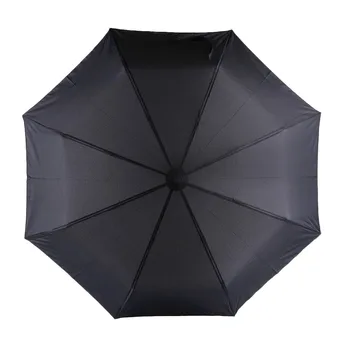 3 Culori Durabile Avansat Complet Automată Umbrelă de Ploaie UV-dovada de Trei Pliante de Afaceri Solid Parasolar Umbrela 94*66cm