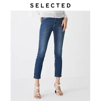 SELECTATE Femei Stretch Pantaloni din Denim de Bumbac, Skinny Crop Jeans S|419332513