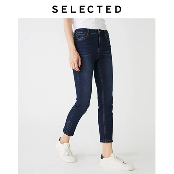 SELECTATE Femei Stretch Pantaloni din Denim de Bumbac, Skinny Crop Jeans S|419332513