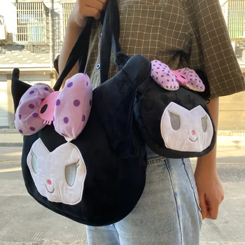 Kawaiisanrio serie de pluș sac de jucării kuromiLoliShouder rucsac mare, telefon mobil umăr geanta, poseta de monede jucarie cadou pentru prietena