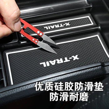 Auto-Styling Masina Central cotiera cutie depozitare cutie de decor Pentru Nissan X-Trail X-Trail T32 Rogue - 2018