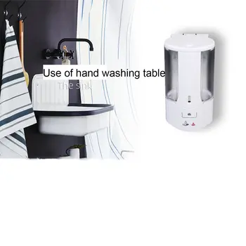 Dozator de săpun Alimentat de la Baterie cu Montare pe Perete Automată IR Senzor Touch-free Bucătărie Săpun, Loțiune Pompa pentru Bucătărie, Baie