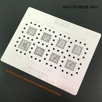 10buc/set Amaoe BGA Reballing Stencil kit pentru MTK CPU Qualcomm Serie Xiaomi, Huawei MU1 MU2 MU3 MQ1 MQ2 QU1 QU2 QU3 QU4 QU5
