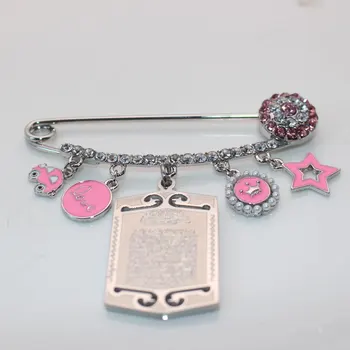 Musulmana islam Coran AYATUL KURSI din Oțel Inoxidabil Pin broșă roz Baby Pin