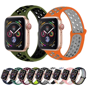 Curea Silicon moale pentru Apple Watch band 38mm 42mm 40mm 44mm Curea de Cauciuc Watchbands pentru iwatch Serie SE 6 5 4 3 2 1 benzi