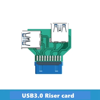 Transport gratuit Placa de baza 19-pin usb3.0 adaptor de card 19pin Riser card NAS built-in USB bootabil adaptor de card