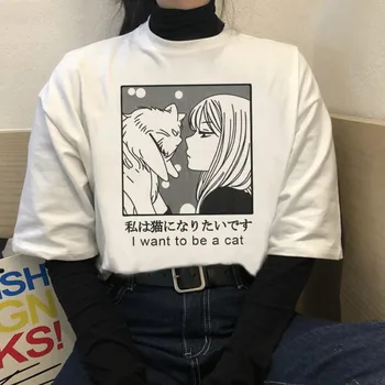 Vreau Să Fiu O Pisică Japonez Harajuku Tricouri Unisex Supradimensionate Bumbac Drăguț T-shirt cu Maneci Scurte Gât Rotund Alb Camasa Casual