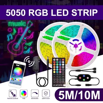 5M/10M Benzi LED 5050 RGB cu Telecomanda IR Adaptor bluetooth APP de Control de Muzică Schimbare de Culoare 12V RGB Diodă Bandă